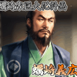 信長の野望,戦国武将,顔CG,