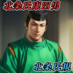 信長の野望,戦国武将,顔CG,