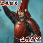 信長の野望,戦国武将,顔CG,顔グラ