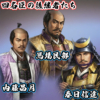 信長の野望,戦国武将,顔CG,顔グラ