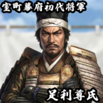 信長の野望,戦国武将,顔CG,顔グラ